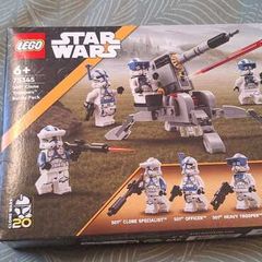 LEGO Star Wars 75345 501st Clone Troopers Battle Pack