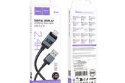 Hoco X118 Generous Charging Cable with Display Lightning Black