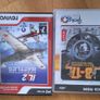 Sony playstation 2 ps2 bundle with flight joystick Image 2