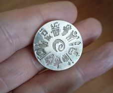 history of Ireland brooch pin