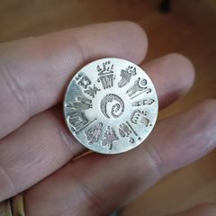 history of Ireland brooch pin