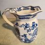 Vintage Rare Mason's Patent Ironstone Porcelain Pitcher/creamer Manchu England 4 1/2" Image 6