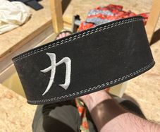 Strength Shop lever belt