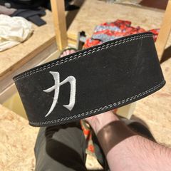 Strength Shop lever belt