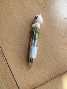 stationary