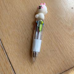 stationary