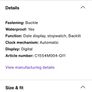 Casio watch Image 2