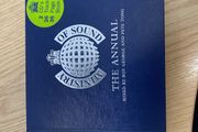 Ministers of Sound double cd