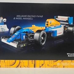 Lego Icons 10353