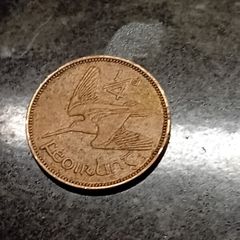 1939 Irish Farthing