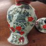 Antique Chinese Lidded Vase Image 9