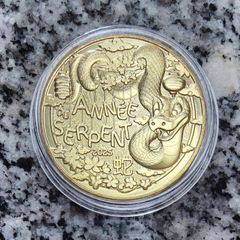 France 0.25 Euro Uncirculated Coin 2024 - Year of the Snake - Chinese Calendar