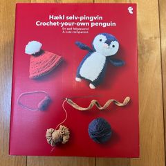 Penguin crochet set