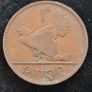 Ireland 1937 Penny 1d coin Image 2