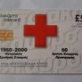 call card from Cyprus Image 2