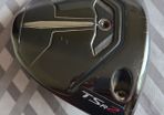 Titleist tsr2 3 wood