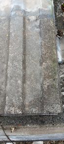 Marley Roof Tiles