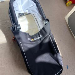 out n about bassinet (BRAND NEW)