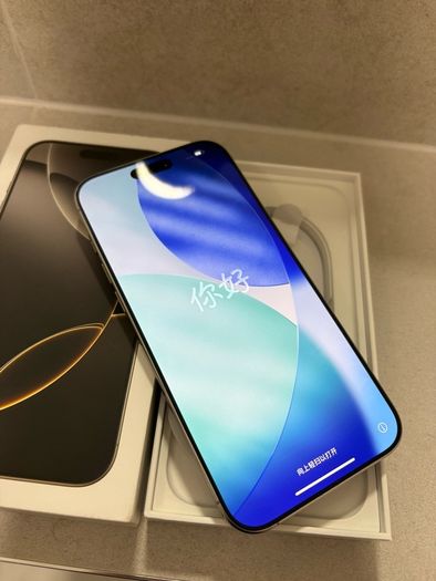 iphone 16 pro max 256 gb