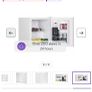 LOGIK LTT40W23 Mini Fridge - White Image 2