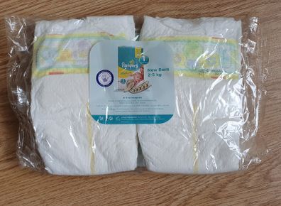 BNIP - A Set of 4 New Born Nappies - 2-5 Kg - #