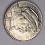1933 Poland 10 zlotych Jan III Sobieski silver coin Image 3