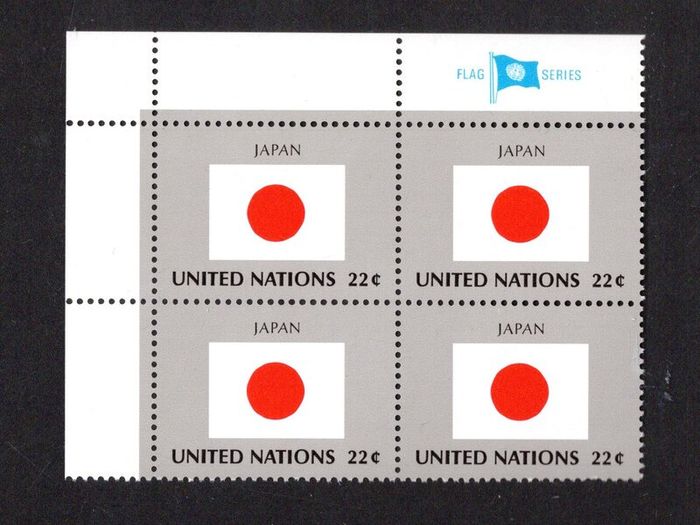 1987 United Nations New York Japan National Flag (part of flag series) Block of 4 Mint Never Hinged (MNH)