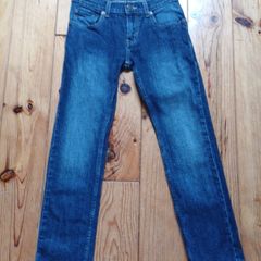 Levis 511 W25 L25