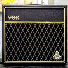 amplifier the Vox V9169