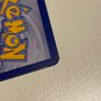 Pikachu EX SR Image 6