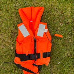 Kids lifejacket