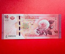 Syria  10 Pounds. 2025  Pick  119 .  ( Uncirculated )