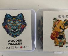 pair of wooden puzzles