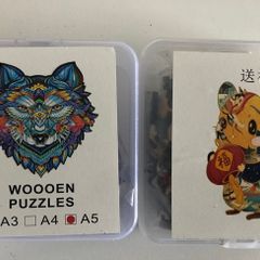 pair of wooden puzzles