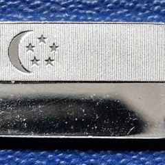 Franklin Mint Flags Of United Nations Singapore Sterling 925 Silver