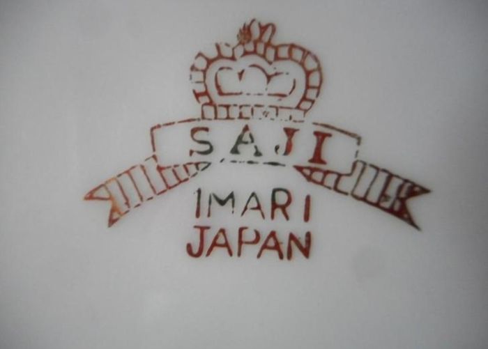 Imari Japanese Plate