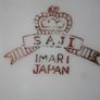 Imari Japanese Plate Image 2