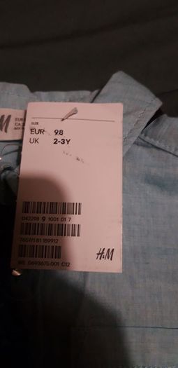 Boys Shirt