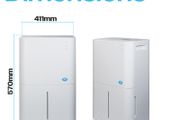 20 Litre Dehumidifier