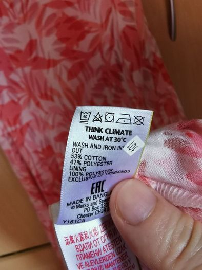 M&S pink mix dress UK 12
