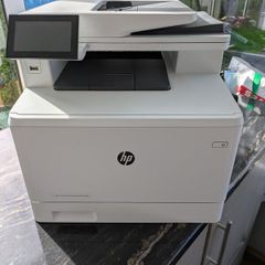 HP colour LaserJet MFP M480