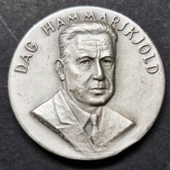 1905-1961 Dag Hammarskjold .999 silver Medal, Hero of Peace (34.3 Grams)