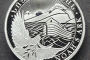 2025 1/4 oz Silver Noahs Ark Coin .999