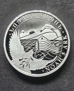 2025 1/4 oz Silver Noahs Ark Coin .999