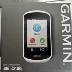 Garmin Edge Explorer