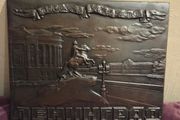 Russian Soviet Era Commemorative Plaque from 1985