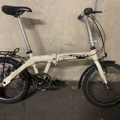 Folding bike