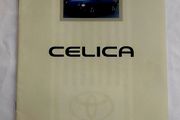 Vintage 1994 Toyota Celica Dealer Sales Brochure - Rare Original