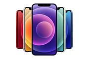 Apple iPhone 12, 12 Mini, 12 Pro Grade A Unlocked Mobile Phone