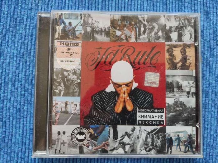 Ja Rule Cd